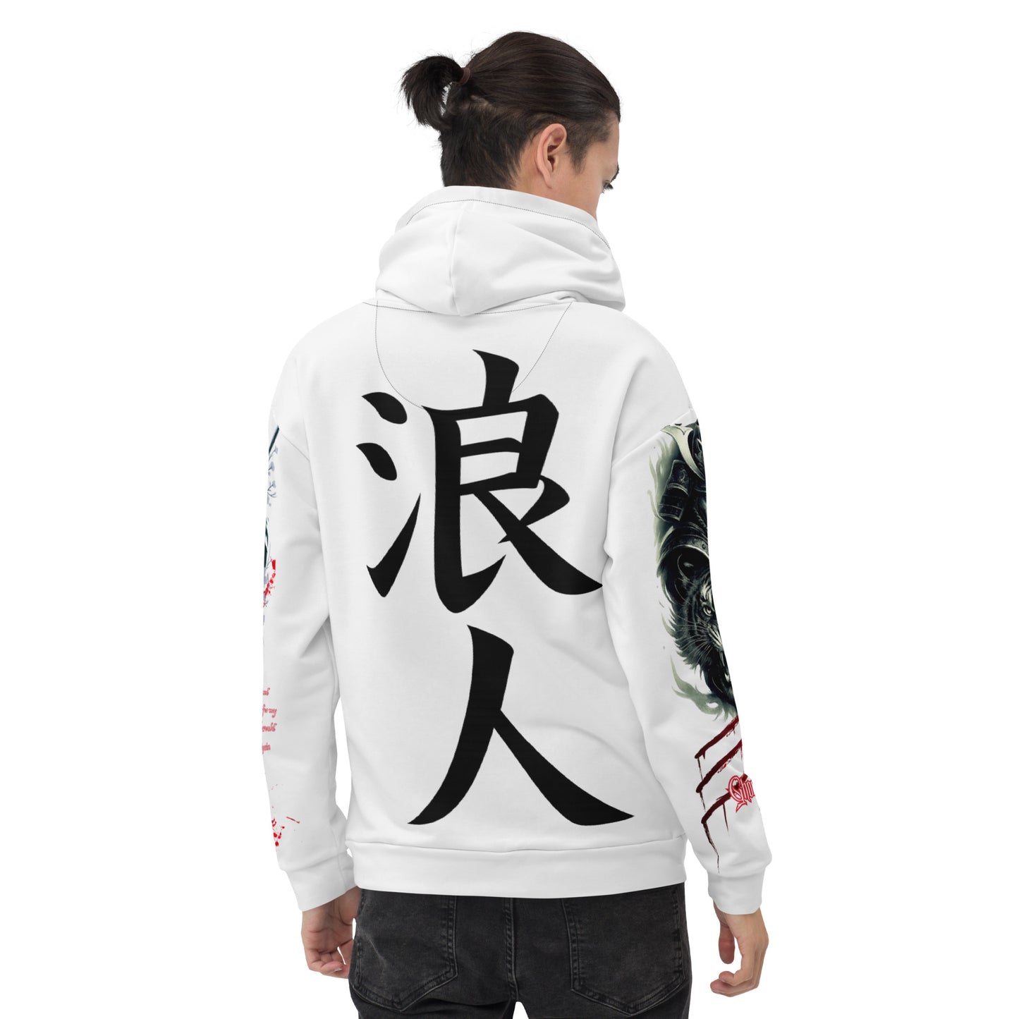 Alpha Nerdz Ronin Hoodie
